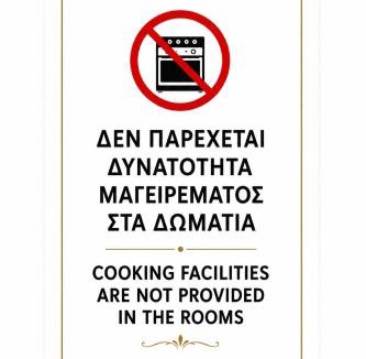 Tripoli Apartment | 4keys House - Superior