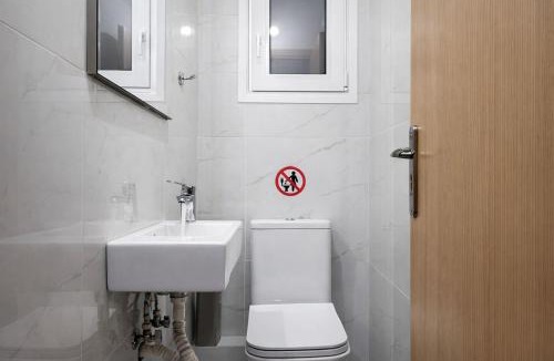 Athens House | Aristotle Rooms