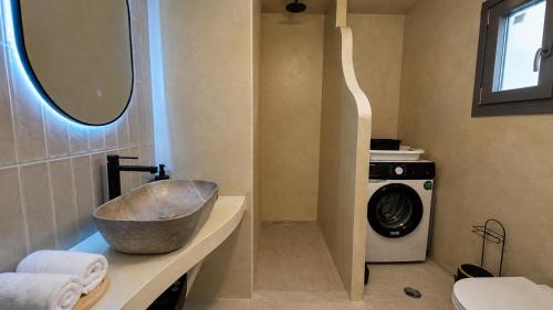 Mastichochoria House | BluWave