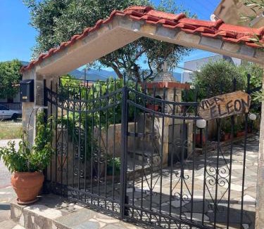 Asprovalta House | Villa Eleon 1