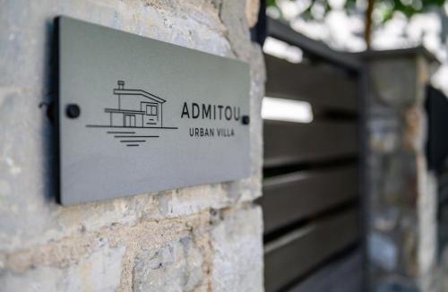 Volos City Centre House | Admitou Urban Villa