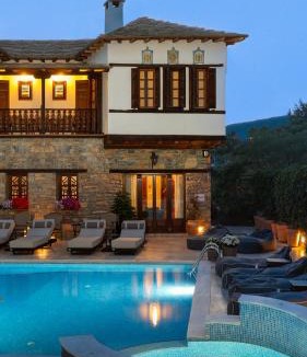 Portaria Hotel | Archontiko Naoumidi