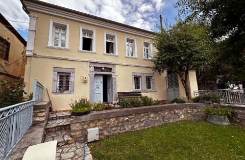 Kastoria Villa | The Dream Villa Kastoria