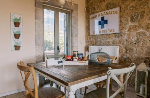Riglia Villa | Riglia Villas
