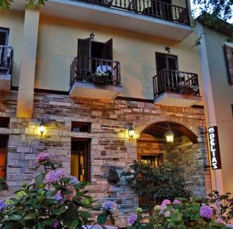 Portaria Hotel | Pelias Hotel