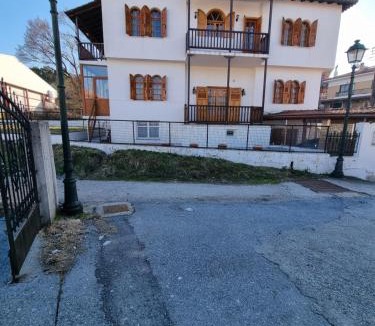 Arnaia Apartment | Cozy & Superior Apartment Villa