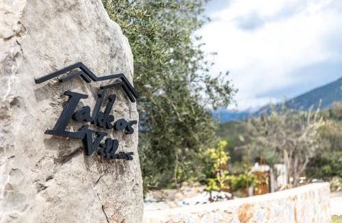 Kardamyli Villa | Lakkos Villas