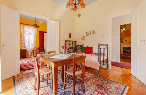 Vamvakou House | Το Aρχοντικό των Τσιντζίνων