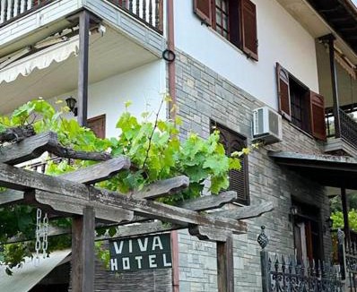 Ouranoupoli Hotel | Viva Properties