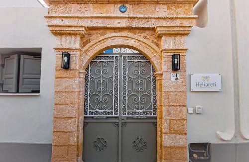 Koskinou House | Heliareti Traditional House