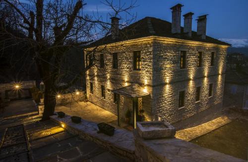 Dilofo House | Gaia Guesthouse