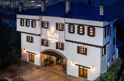 Portaria Hotel | Erofili Hotel & Suites