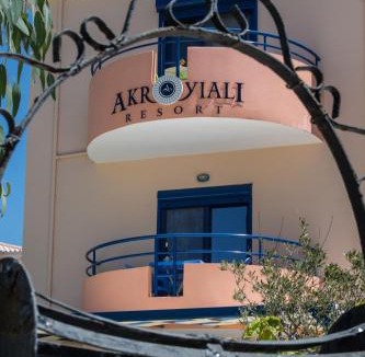 Vassiliki Hotel | Akroyiali Resort