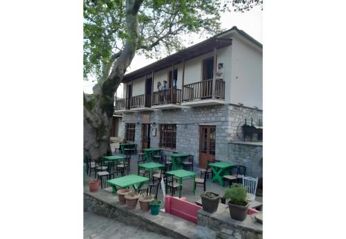 Armoloi Traditional - Guest House