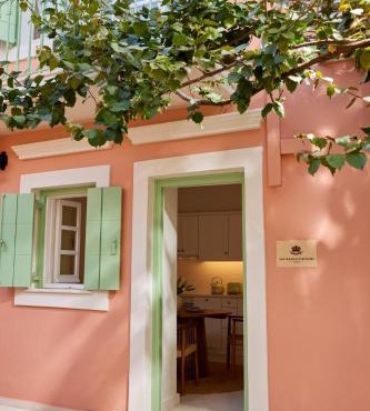 Old Village Luxury Suite Areti