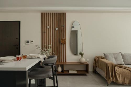 Estia Urban Stay