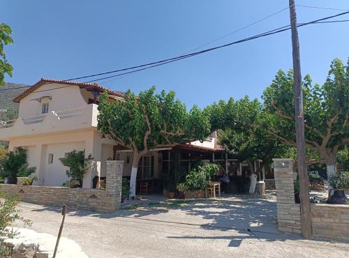 Vasilis Studios